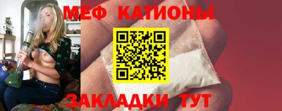 мдпв Гусев