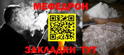 мдпв Гусев