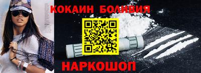 PSILOCYBIN Гусь-Хрустальный