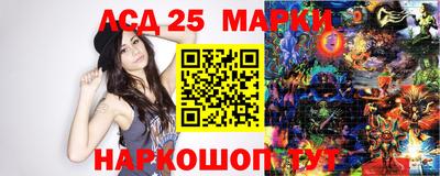 стаф Гусиноозёрск