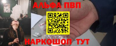 мдпв Гусев