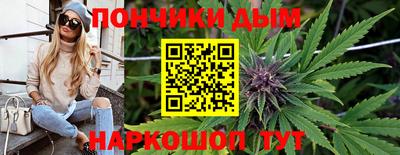 PSILOCYBIN Гусь-Хрустальный