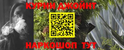 стаф Гусиноозёрск