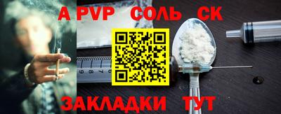 мдпв Гусев