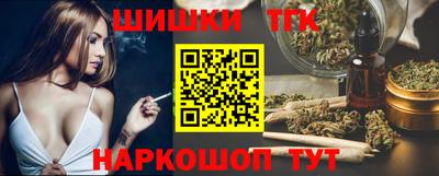 стаф Гусиноозёрск