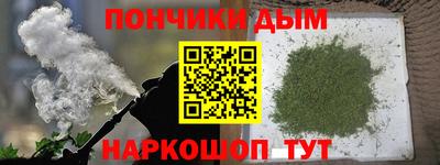 PSILOCYBIN Гусь-Хрустальный