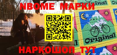 меф VHQ Рязань