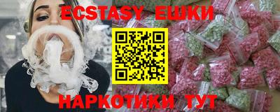 мдпв Гусев