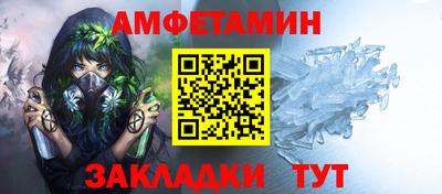 стаф Гусиноозёрск