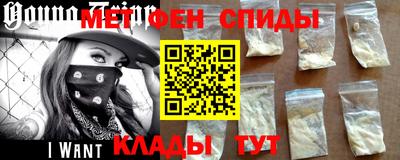 стаф Гусиноозёрск