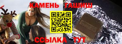 мдпв Гусев