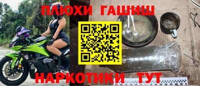 мдпв Гусев
