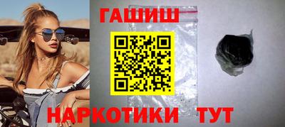 PSILOCYBIN Гусь-Хрустальный
