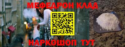 мдпв Гусев