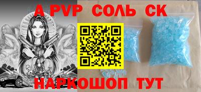 мдпв Гусев