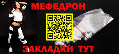 мдпв Гусев